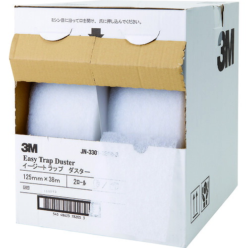 3M 3M イージートラップダスター 125mmX37.5m （2渦状文入）