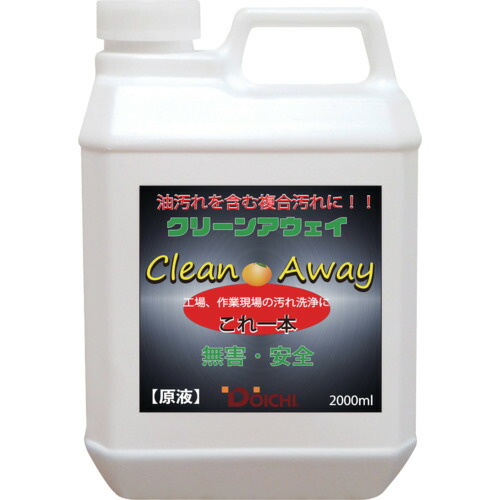 Dоichi 全能洗浄剤 クリーンアウェイ 2L