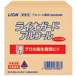百獣の王 気違い水除菌剤 【※軽税】ライオガード パックインボックス席 20L （1個入）
