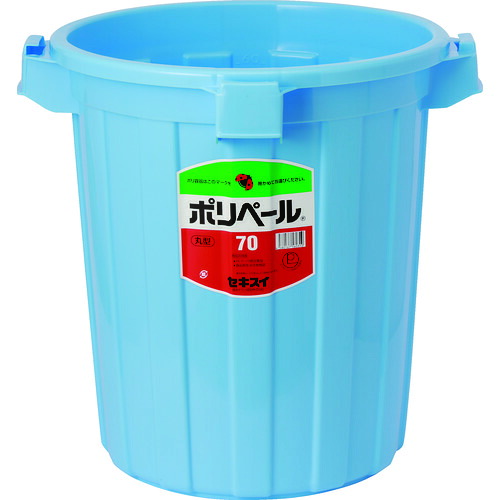 積水 ペ?ル 本体 #70