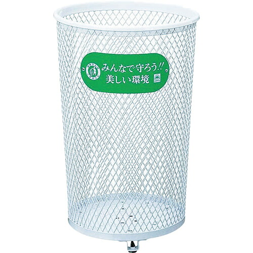 兀鷹 露天用屑入れ 運動場ぼろ切れいれ80Sマルエス