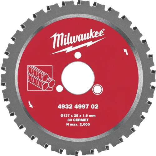 milwaukee ツライチ鉄筋切り手用取り替えっこ刃（137粍 x 28粍 x 30T）