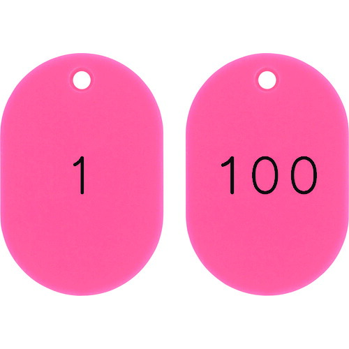 緑十字 小判型電話番号札 1?100／連電話番号入 さくら色 小判札453?P（1?100） 45×30粍 100枚組