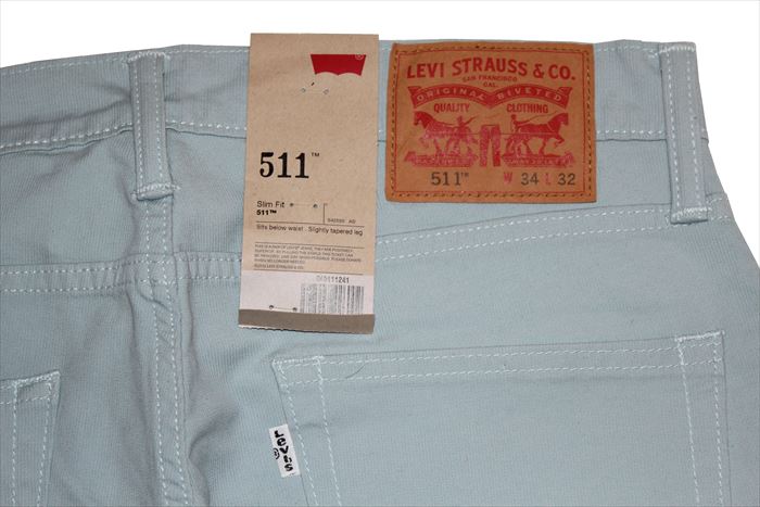 levi's 511 outlet