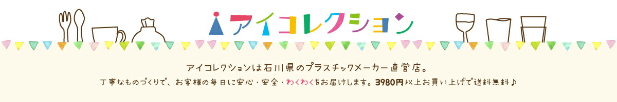 楽天市場 ペーパーポット ティッシュケース おしゃれ トイレットペーパー 北欧 ティッシュホルダーおしゃれ ティッシュカバー かわいい ボックス ティッシュ Waabbit Aicollection アイコレクション 韓国インテリア風 日本製 バレンタイン アイコレクション 楽天市場 ペーパーポット ティッシュケース おしゃれ トイレットペーパー 北欧 ティッシュホルダーおしゃれ ティッシュカバー かわいい ボックス ティッシュ Waabbit Aicollection アイコレクション 韓国インテリア風 日本製 バレンタイン アイコレクション