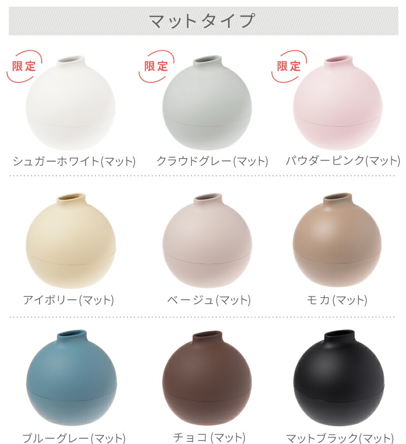 新色追加!生活感を隠せる 置くだけで部屋になじむ日本製ティッシュケース ペーパーポット おしゃれ トイレットペーパー ティッシュカバー かわいい 丸型 アイコレクション 日本製 韓国 丸 北欧 引越し 新築祝い 母の日 プレゼント