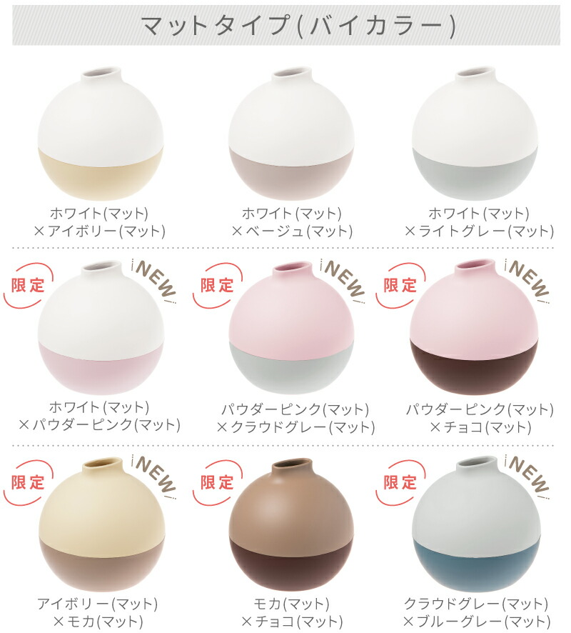 新色追加!生活感を隠せる 置くだけで部屋になじむ日本製ティッシュケース ペーパーポット おしゃれ トイレットペーパー ティッシュカバー かわいい 丸型 アイコレクション 日本製 韓国 丸 北欧 引越し 新築祝い 母の日 プレゼント