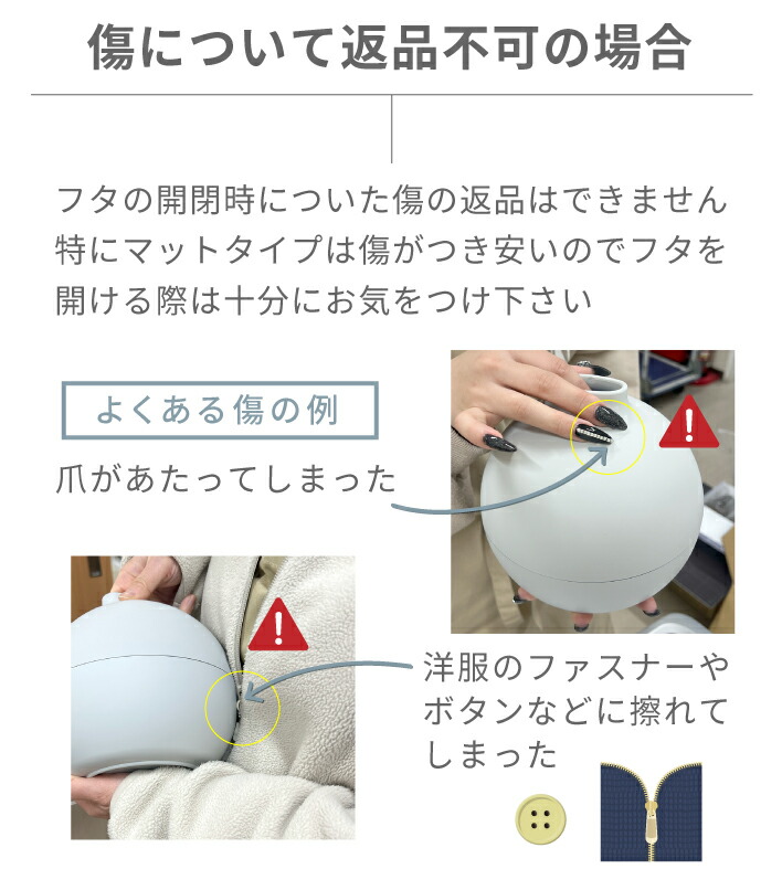 新色追加!生活感を隠せる 置くだけで部屋になじむ日本製ティッシュケース ペーパーポット おしゃれ トイレットペーパー ティッシュカバー かわいい 丸型 アイコレクション 日本製 韓国 丸 北欧 引越し 新築祝い 母の日 プレゼント