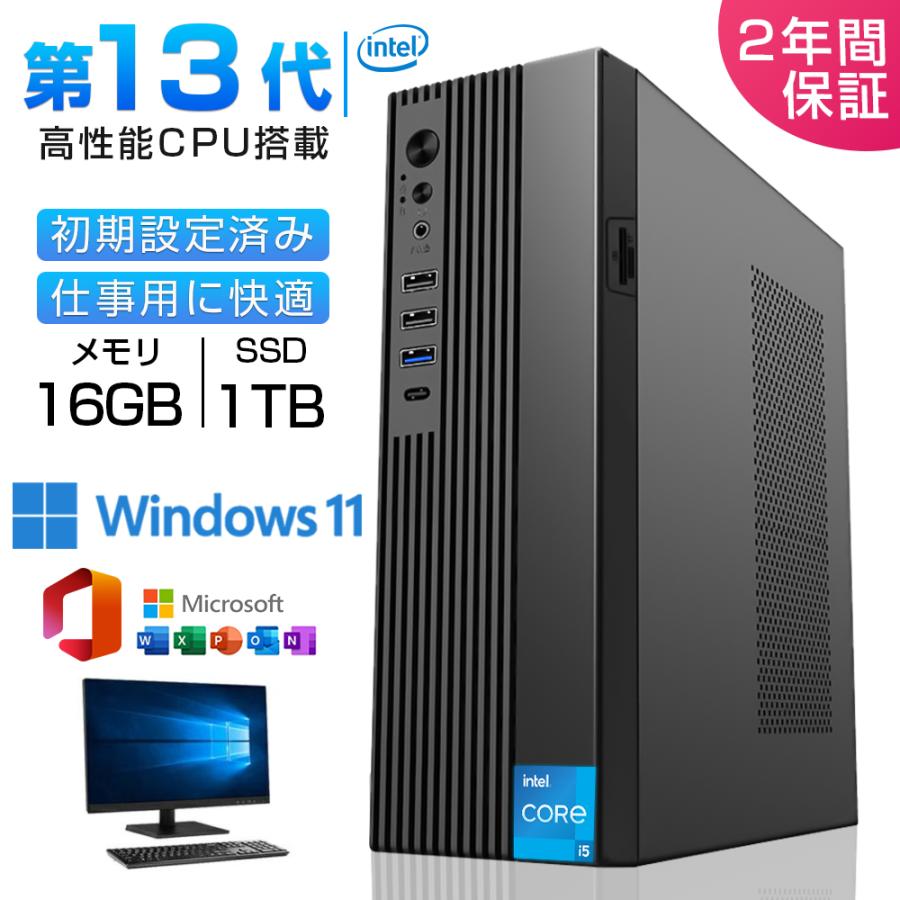 ?BF押さえるP10倍+最大限度2,000円OFF? 学習机とっ始めマイコン マイコン ミニマイコン 新品 Windows11 ミニマイコン mini pc office2021 4K すべり出しとり備える済 学習机とっ始めマイコン intel core i5/i7 13時人中央処理装置 記憶装置16GB SSD 1結核症 小型 静音 軽さ 安上がり 激安 競り合い 本体のみ