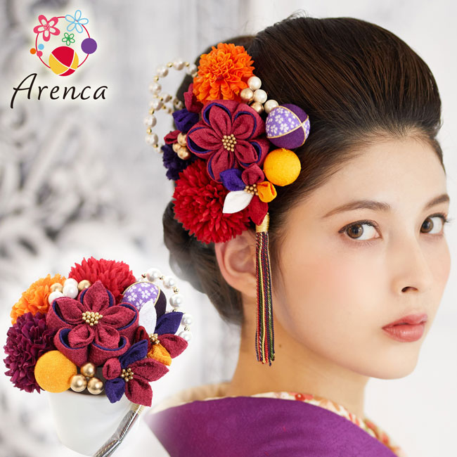 Uピン 髪飾り 13点セット Arenca 風花〈ボルドー〉No.8355 アレンカ 桔梗 ききょう ちりめん 縮緬 赤 レッド 花 浴衣 着物 振袖 卒業袴 訪問着 七五三 色留袖 ドレス ウェディング ブライダル 洋装 和装 和髪 夏祭り 花火大会 成人式 前撮り 卒業式 結婚式 パーティ イベント