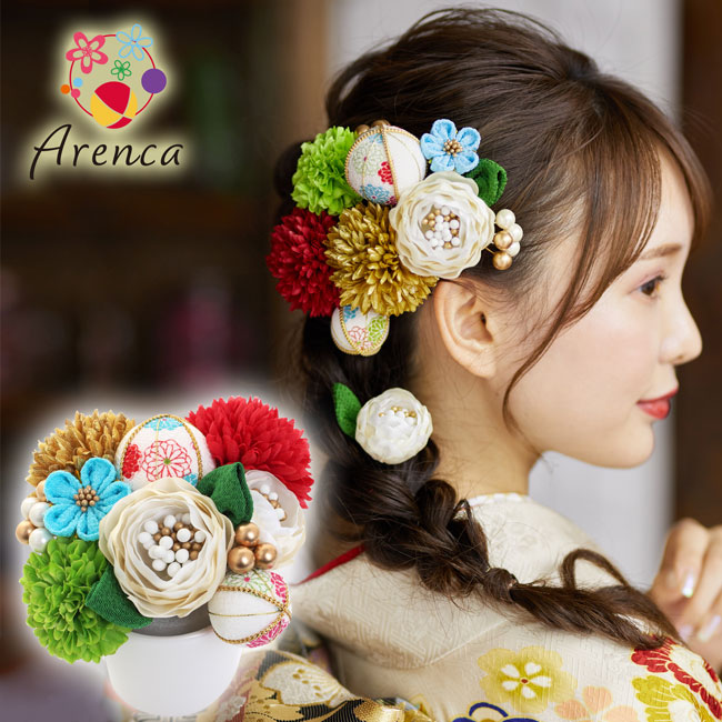 Uピン 髪飾り 12点セット Arenca 茉莉華 〈白〉No.8353 アレンカ 縮緬 ラナンキュラス 花金鳳花 ホワイト 花 浴衣 着物 振袖 卒業袴 訪問着 七五三 ウェディング ドレス ブライダル 洋装 和装 和髪 夏祭り 花火大会 成人式 前撮り 初詣 卒業式 結婚式 パーティ イベント|和装小物の和美巧房 店