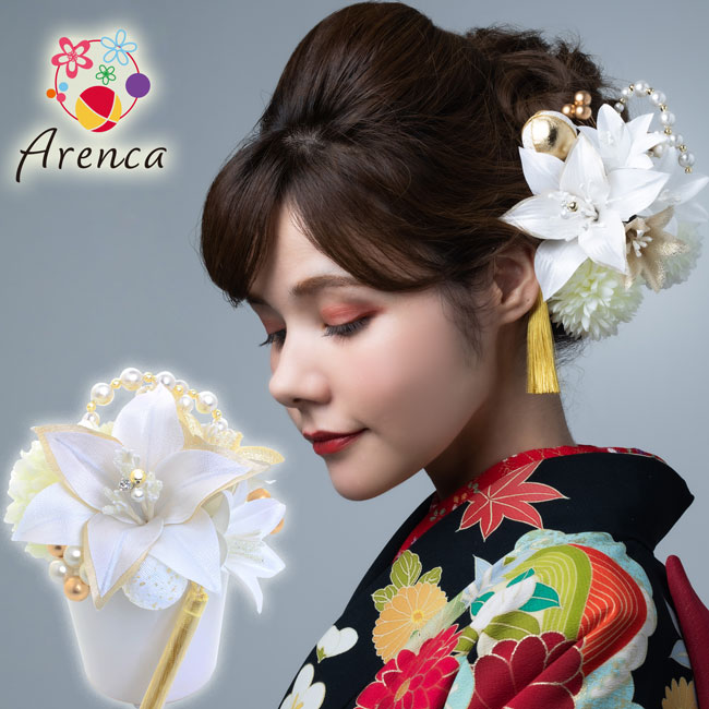 成人式♡結婚式♡パーティー♡オススメ♡ゆりの花 成人式♡結婚式♡パーティー♡オススメ♡ゆりの花