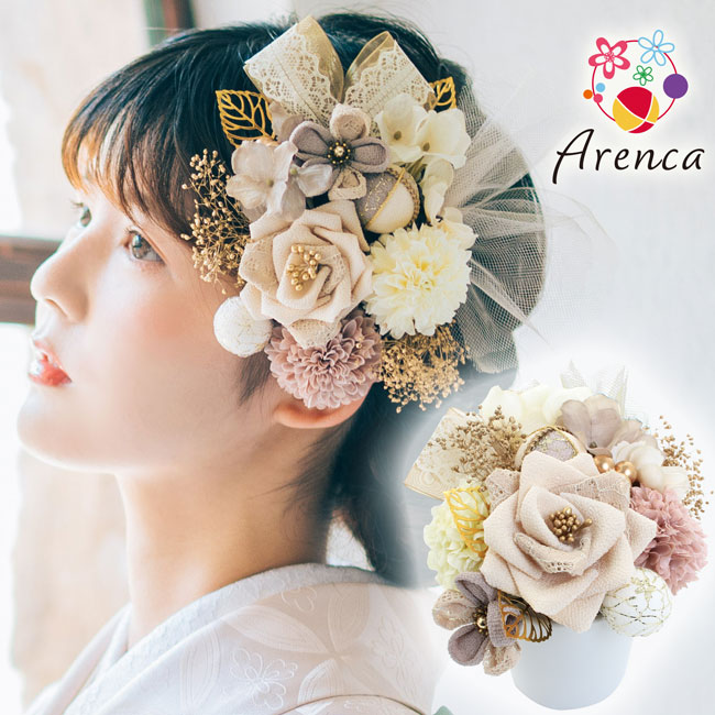 Uピン 髪飾り 16点セット Arenca シャルロット Charlotte 〈ベージュ〉No.8366 象牙色 リボン レース 薔薇 ばら バラ つまみ細工 ちりめん 和装 花 成人式 卒業式 振袖 袴 結婚式 パーティ ドレス 浴衣 ゆかた 七五三 ウェディング 洋装 アレンジ 着物 和髪 前撮 アレンカ