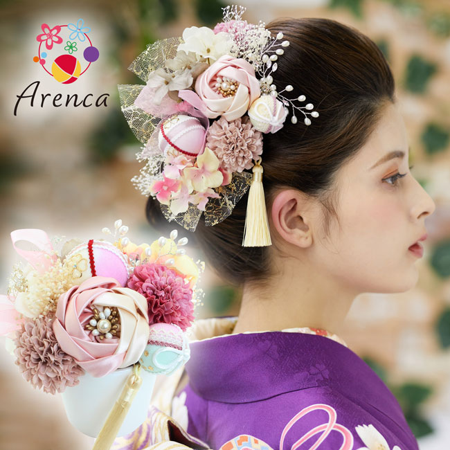 Uピン 髪飾り 15点セット Arenca アンティーク・ローザ Antique rosa〈ピンク〉No.8361 アレンカ 薔薇 バラ くすみカラー レトロ レース 花 浴衣 着物 振袖 卒業袴 ドレス ウェディング ブライダル 洋装 和装 和髪 夏祭り 成人式 前撮り 卒業式 結婚式 パーティ イベント|和装小物の和美巧房 店