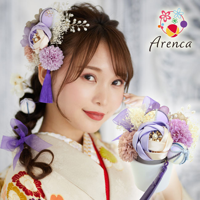 Uピン 髪飾り 15点セット Arenca アンティーク・ローザ Antique rosa〈パープル〉No.8361 アレンカ 薔薇 バラ くすみカラー レトロ レース 紫 花 浴衣 着物 振袖 卒業袴 ドレス ウェディング ブライダル 洋装 和装 和髪 成人式 前撮り 卒業式 結婚式 パーティ イベント|和装小物の和美巧房 店