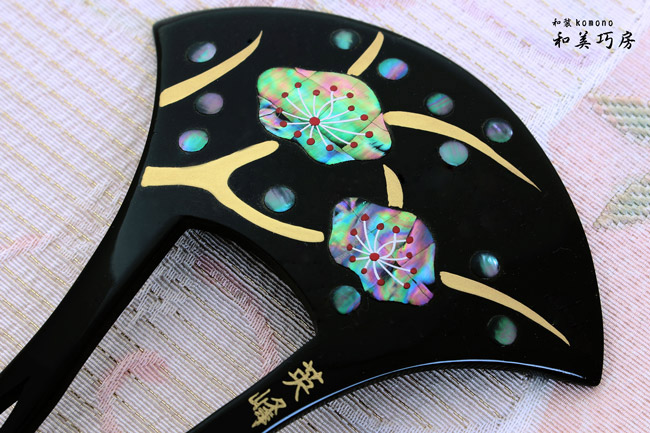 かんざし 黒漆調台 上螺鈿（らでん） 梅二輪 Ｃバチ型 日本製