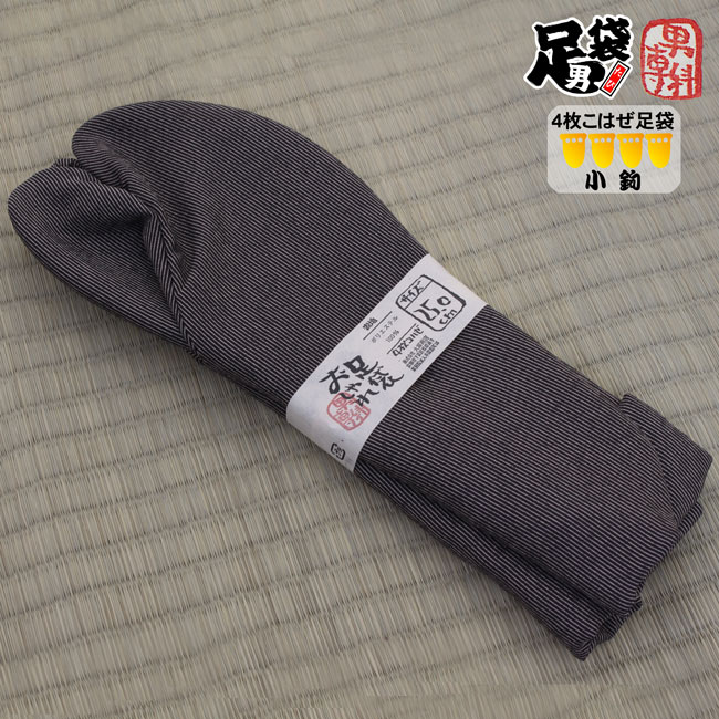 【追跡可能メール便対応可】男物　紳士用　おしゃれ足袋　男専科　四枚コハゼ　万筋小紋 黒　四枚コハゼ　江戸小紋　こはぜ　たび　タビ　〈25cm～27cm 0.5cm刻み　全5種類〉