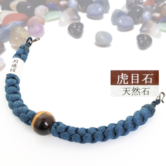 楽天市場】【送料弊社負担】男性用 紳士用 男物 無双 丸組 羽織紐 正絹