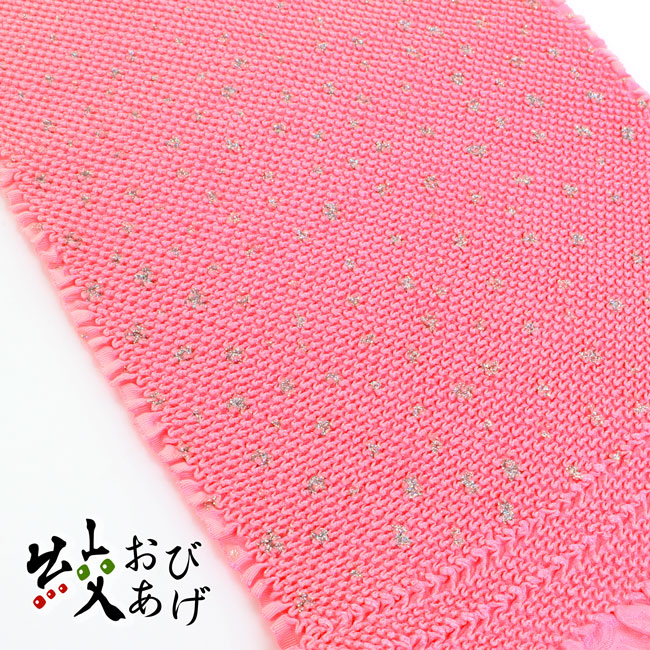 【訳あり商品】【追跡可能メール便対応可】振袖用 和装 成人式 卒業式 結婚式 パーティ 帯揚げ 総絞り 頭金 銀ラメ 彩色ラメ使用 斜めぼかし〈ピンク〉|和装小物の和美巧房 店