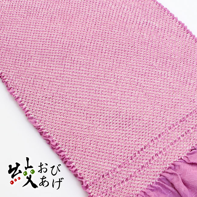 【訳あり商品】振袖用　和装 成人式 卒業式 結婚式 パーティ 帯揚げ　総絞り　正絹　四つ巻き　無地　〈藤色〉柄なし　ライトパープル　アンティーク着物｜和装小物の和美巧房　店