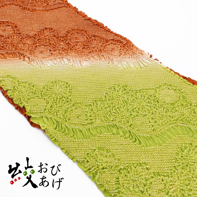 壮丁