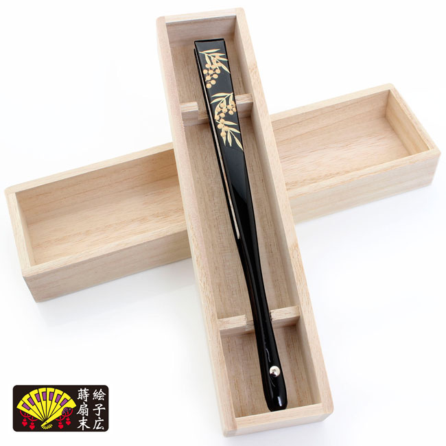 留袖用　慶事用　扇子　末広　金銀扇　祝扇　祝儀扇　黒漆調　金 蒔絵　南天　NMTO　南天　なんてん　ナンテン　RV｜和装小物の和美巧房　店