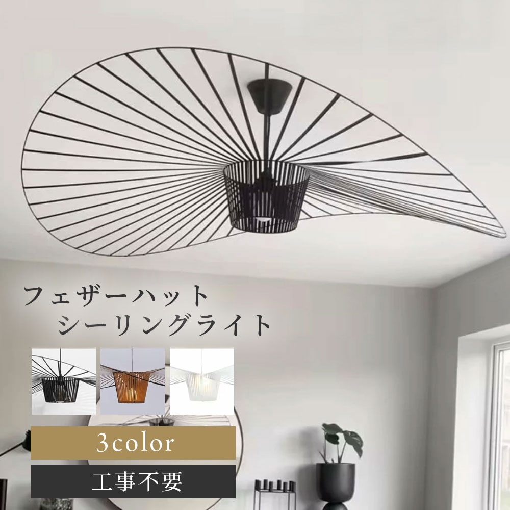 楽天市場】【3年保証】リベリュール ペンダント ブラック ペンダント