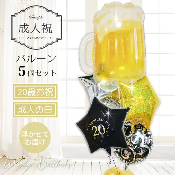 [SNSで話題 ] MZIRZYZGGQE (MZIRZYZGGQE)