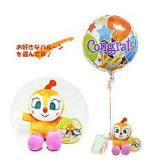 ドキンちゃんplusが運ぶワンバルーンセット　　ぬいぐるみ電報　七五三　誕生日　ハーフバースデー　バルーンギフト