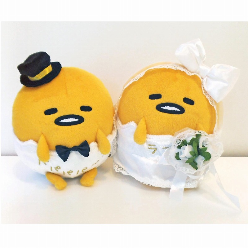 ぐでたま電報 結婚式 ウェディング たまご 結婚祝い 祝電 ぬいぐるみ バルーン電報 ぬいぐるみバルーンラッピング サンリオ ぐでたまウェディングドール Hazelwoodconst Com