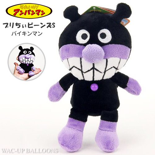 アンパンマン バイキンマン ドキンちゃん チーズ アンパンマンプリちいビーンズs カルテット バルーン電報 選べる4個 あかちゃんまん コキンちゃん 結婚式 食パンマン カレーパンマン ジャムおじさん プレゼント ぬいぐるみバルーンラッピング メロンパンナちゃん 誕生日