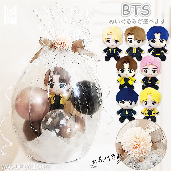 楽天市場】【7個バラ売り】バンダイ TinyTAN キャラマグネッツ 7