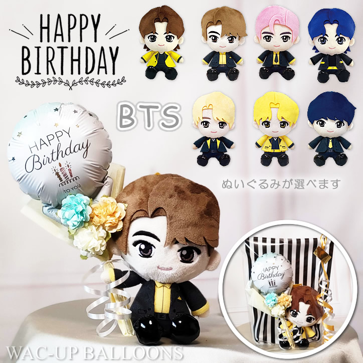 BTS  109 コラボ　キーホルダー　V ジョングク  ジン　SUGA RM 楽天市場】【防弾少年団ぬいぐるみキーホルダーbts tiny tan