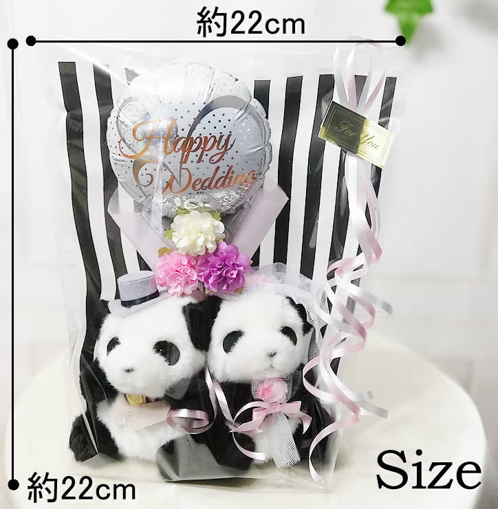 結婚式 風船電報 コサージュ 結婚式 服装 いぬ パンダ チワワ 猪の子 結婚式駈けっくら白み ミニバルーン花束従者 選べる結婚式ウェルカムドールセット Foxunivers Com