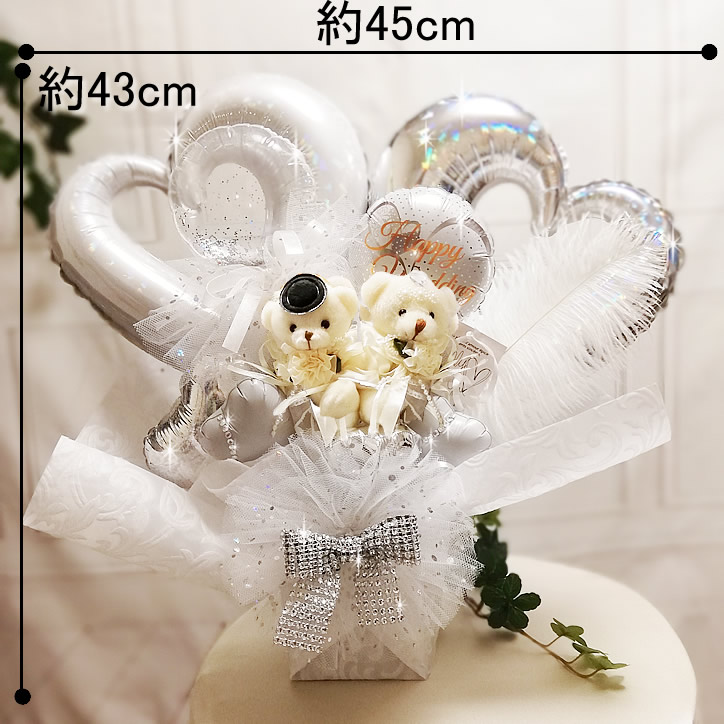 テディベア 猫 選べるウェディング系ぬいぐるみ付 おしゃれ 卓上バルーンアレンジメント バルーン 結婚式 電報