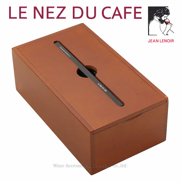 ユナイテッドトウキョウ Le nez du Café ルネデュカフェ 36種の