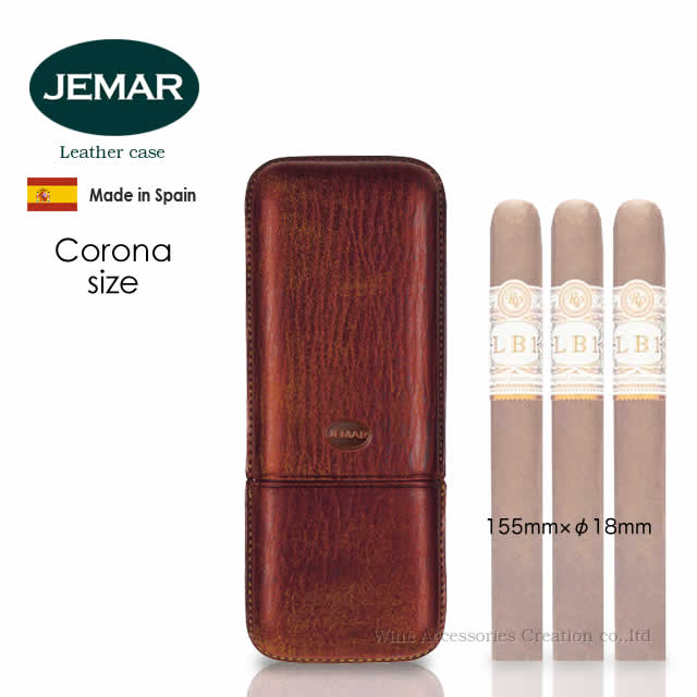 ジェマール シガーケース コロナ Corona 3本用 マロン JM103/3M