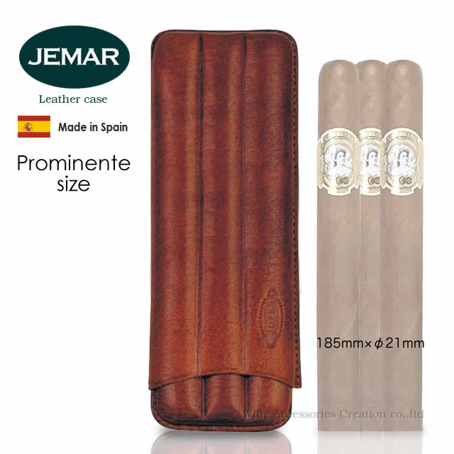 ジェマール シガーケース プロミネンテ Prominente 3本用 マロン JM115/3M