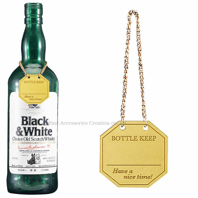 楽天市場】ボトルキーパー(名札) シンビ(SHIMBI) 【BM-55】ボトル