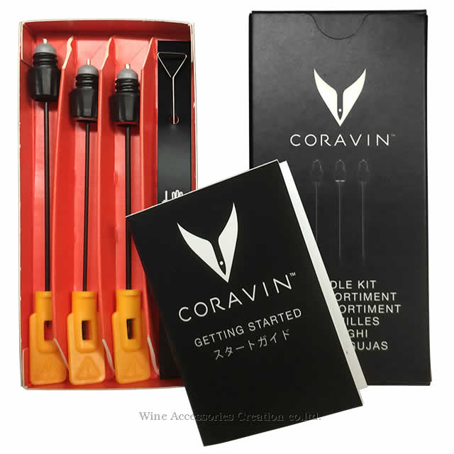 【専用】　CORAVIN SPARKLING　カートリッジ2個＋炭酸ガス4本 専用】 CORAVIN SPARKLING カートリッジ2個＋炭酸ガス4本