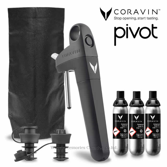 楽天市場】【軽減税率8％対象商品】CORAVIN コラヴァン アルゴン カプセル ２本セット【正規品】 CRV2006 : ワイングッズ特選通販店WAC