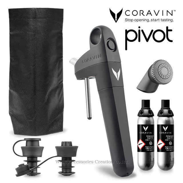 CORAVIN コラヴァン PIVOT+ 中枢 足し加える 【食料雑貨類精神測定検査済・御役目当て嵌める聞き入れる・国内店卸し資産】【製造業者引き受ける１年付】 CRV1037