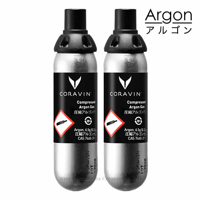 楽天市場】【軽減税率8％対象商品】CORAVIN コラヴァン スパークリング