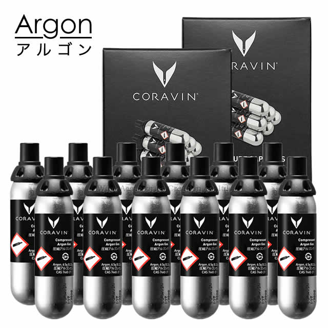 楽天市場】【軽減税率8%対象商品】CORAVIN コラヴァン 楽天市場】【軽減税率8%対象商品】CORAVIN コラヴァン