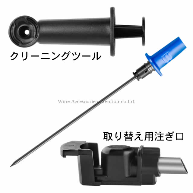 coravin カルヴァン 楽天市場】CORAVIN コラヴァン モデル11専用 ファスター