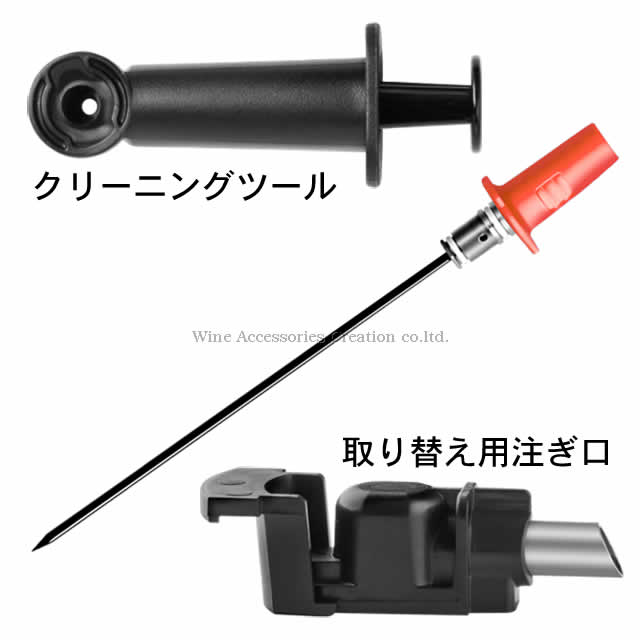 Coravin タイムレス11とニードル4本セット CORAVIN コラヴァン タイムレス モデル11 【国内在庫