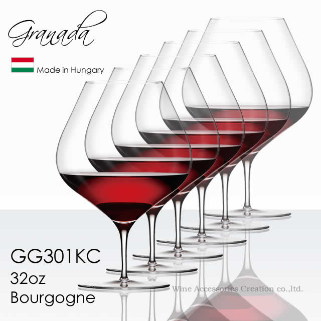 Granadaページ 楽天市場】木村硝子店 Granada グラナダ 21oz ボルドー 630ml 6脚