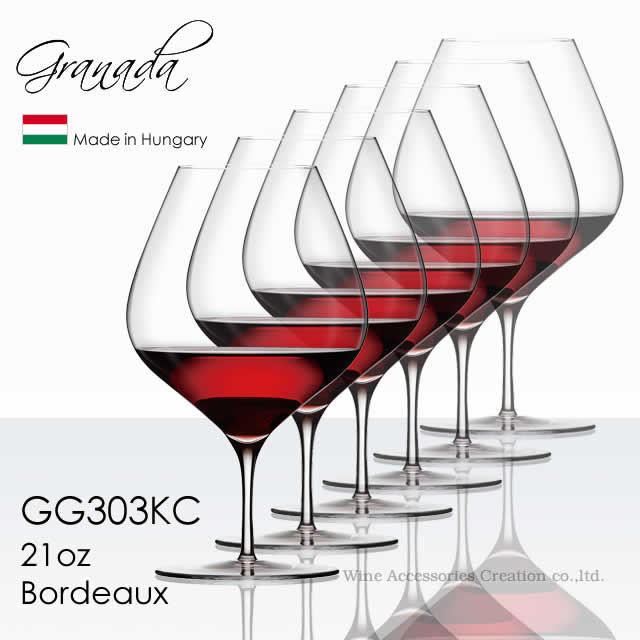 木村琉璃店 Granada グラナダ 21薬局衡オンス ボルドーワイン 630ml  ６脚書き割り【定め事品】 GG303KCx6 ※ラッピング不可商いもの