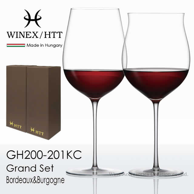 WINEX/HTT グラン ボルドーワイン＆グランブルゴーニュ 仕掛ける【水飲み拭き用トレシーZJ002ZZ付】【置き目品】