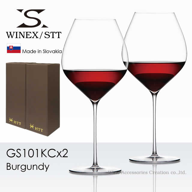 超大特価 楽天市場 Winex Stt バーガンディー ワイングラス ２脚セット 正規品 Gs101kcx2 ワイングッズ特選通販店wac 再再販 Expert Advice Org
